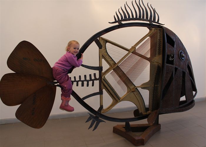 Парковая скульптура