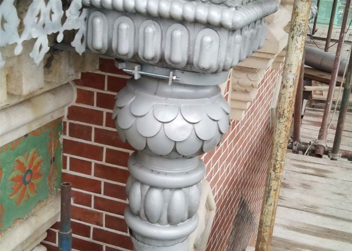 Реставрация