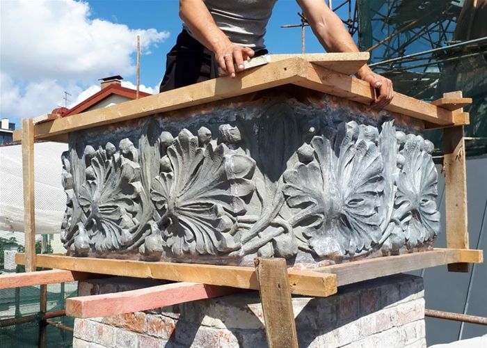 Реставрация