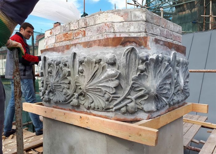 Реставрация