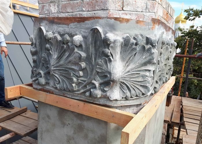 Реставрация