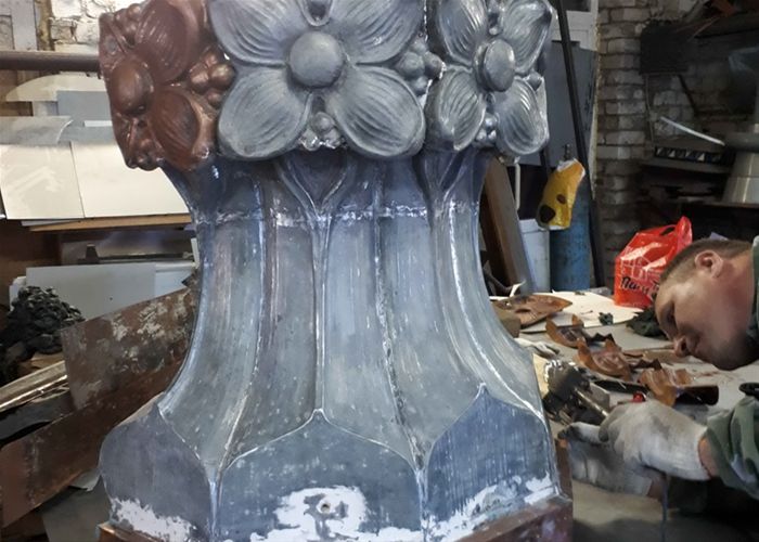 Реставрация