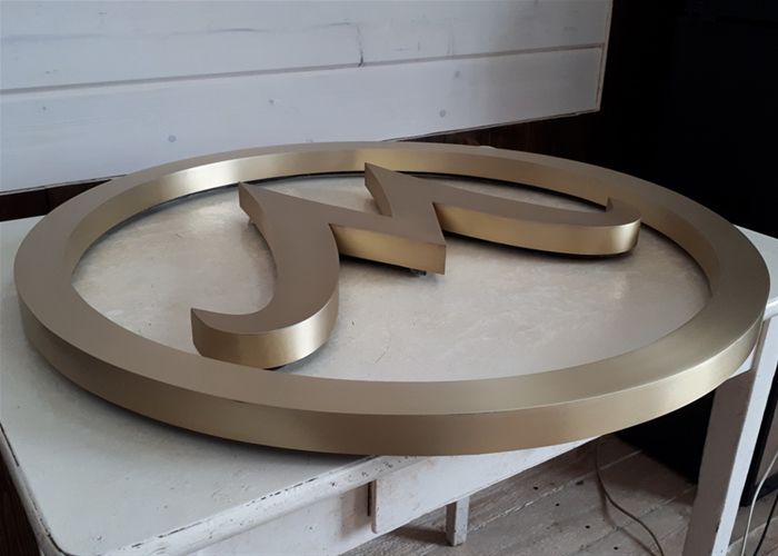 Латунная буква вензель