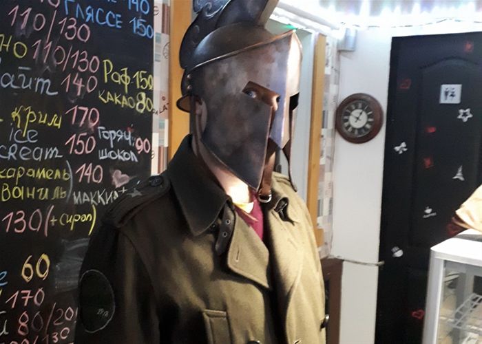 Исторические реконструкции