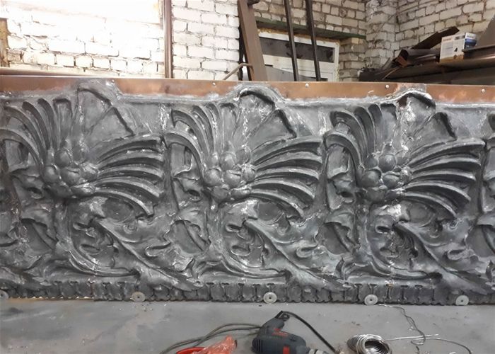 Реставрация