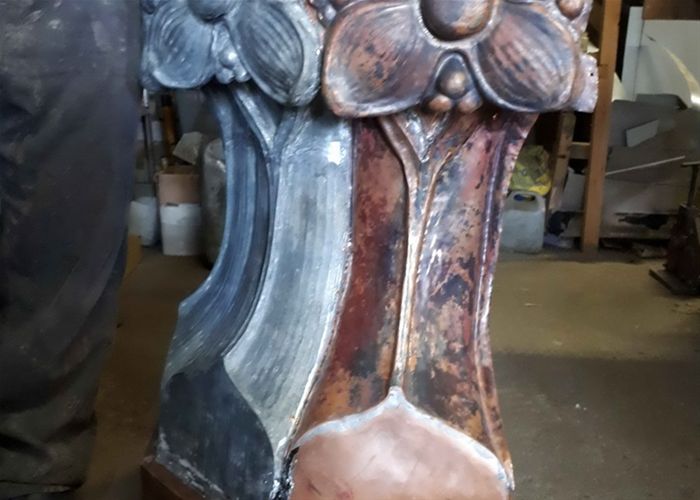 Реставрация