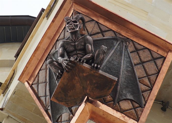 Парковая скульптура