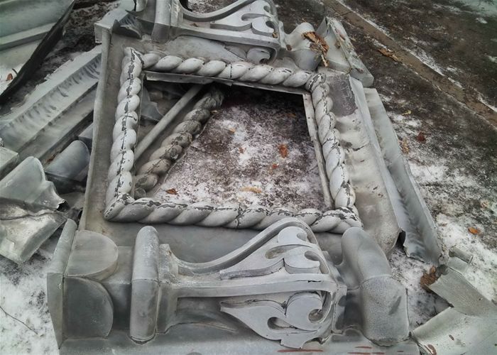 Реставрация