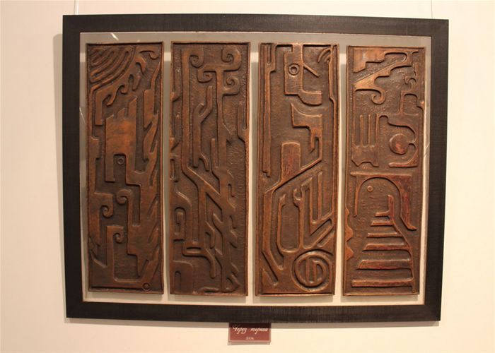 Выставки т.м. Догоны(чеканка, выколотка, эмаль)