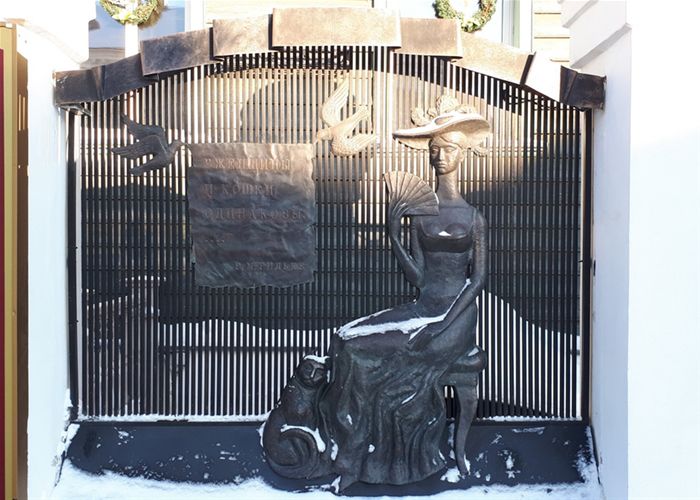 Парковая скульптура