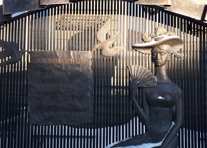 Парковая скульптура